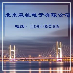 产品供应